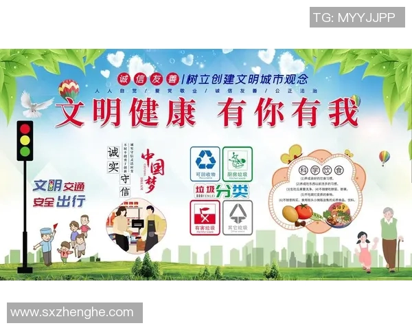 足球明星助力体质能量广告展现运动魅力与健康生活新风尚