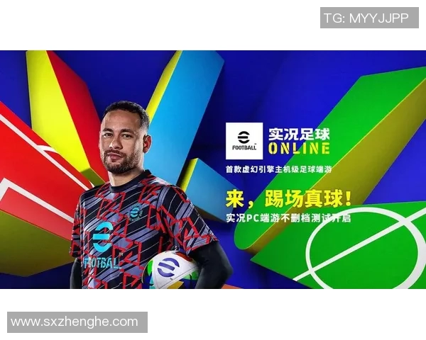 足球明星卡抽奖直播间精彩开启与您共享足球魅力与惊喜时刻