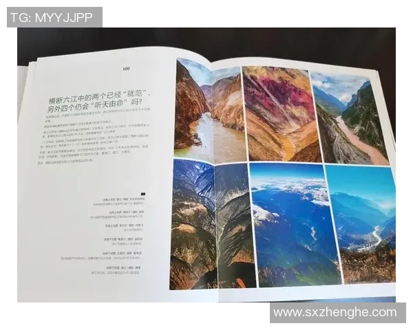 足球明星命理学深度解析与人生轨迹的奇妙联系探讨