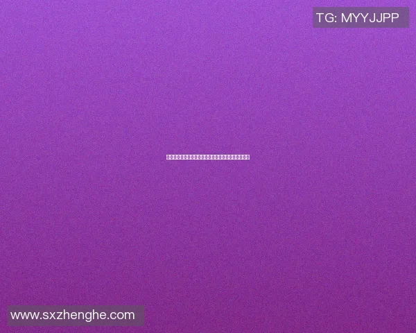 篮球明星意外丢失手榴弹引发的惊人事件背后真相揭秘 篮球明星意外丢失手榴弹引发的惊人事件背后真相揭秘